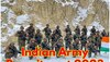 Indian Army TGC 138 Recruitment 2023: इंडियन आर्मी ने इन पदों पर भर्ती के लिए मांगे आवेदन, जानिए आप अप्लाई कर सकते हैं या नहीं