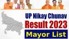 UP Nagar Nikay Chunav Result 2023