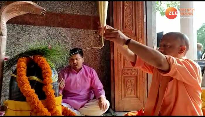  CM योगी ने मानसरोवर मंदिर में किया रुद्राभिषेक, जनकल्याण के लिए मांगी मन्नत