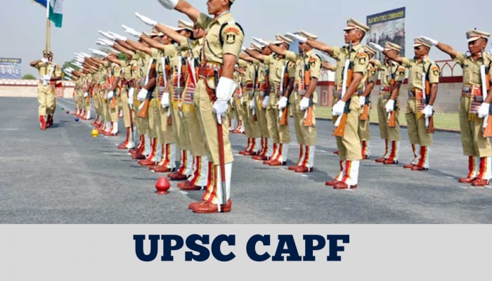 UPSC CAPF Recruitment 2023: 300 से अधिक पदों पर आवेदन करने के लिए केवल एक दिन बाकी