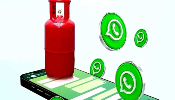 अब WhatsApp से घर बैठे बुक करें Gas Cylinder, एक मैसेज से ही हो जाएगा आपका काम