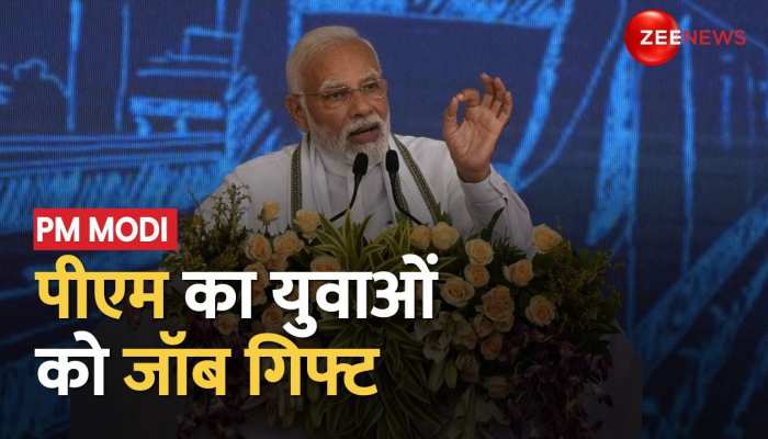 PM Modi का 71 हज़ार युवाओं को रोजगार का तोहफा! जानें क्या कुछ बोले