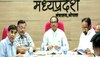 Shivraj cabinet meeting: चुनावी साल में सीएम शिवराज का मास्टर स्ट्रोक, कैबिनेट बैठक में लिए गए 3 बड़े फैसले
