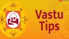 Vastu Dosha: गलती से भी ना मांगे दूसरों से ये चीजें, वरना आ सकती है भारी मुसीबत