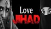 Ghaziabad Love Jihad: हिंदू नाम रख 2 बहनों को फंसाया प्रेम जाल में, पिता ने ऐसे छुड़ाया चंगुल से