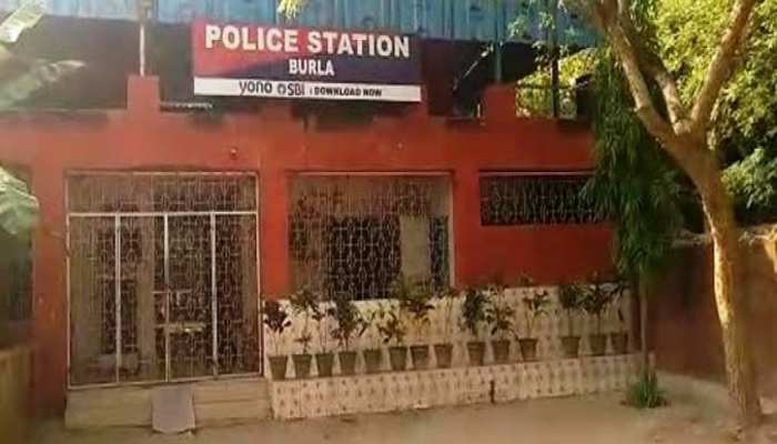 Sambalpur Crime News: ପ୍ରେମିକକୁ ମାରିଦେଲେ ପ୍ରେମିକାର ଘର ଲୋକେ ! ଜାଣନ୍ତୁ କ'ଣ ରହିଛି ପୂରା