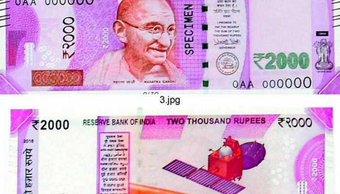 नोटबंदी 2.0: जानिए 2016 के नोटबंदी से कितनी अलग है इस बार की Demonetisation Part 2