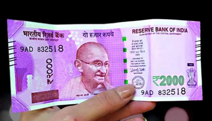 2000 के नोट पर RBI का बड़ा अपडेट, बढ़ गई डेडलाइन -RBI's big update on Rs 2000 note, deadline extended