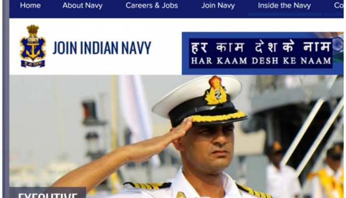 Indian Navy में निकली बंपर भर्ती, जानिए आप आवेदन कर सकते हैं या नहीं