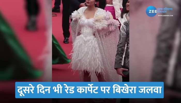 Sapna choudhary Cannes: कान्स 2023 में दूसरे दिन भी दिखा हरियाणवी क्वीन सपना का जलवा