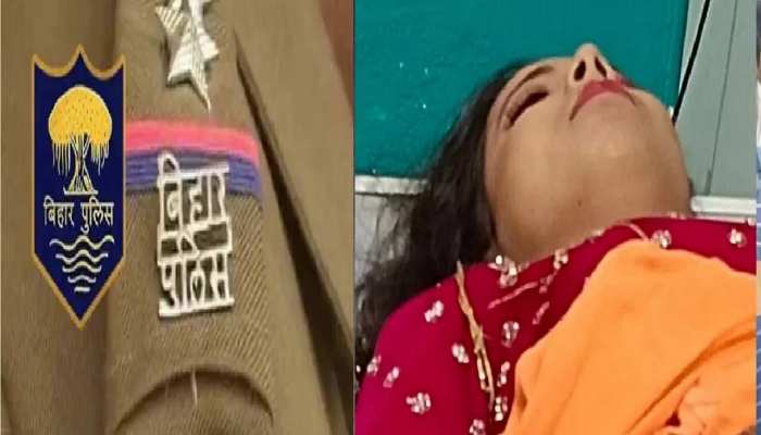 पॉर्लर गई थी बलम के लिए सजने, पहले प्रेमी ने सिर में मार दी गोली, मचा कोहराम ​