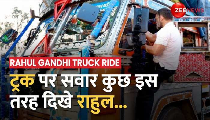 Rahul Gandhi ने की Truck की सवारी, Delhi से Chandigarh के लिए हुए रवाना