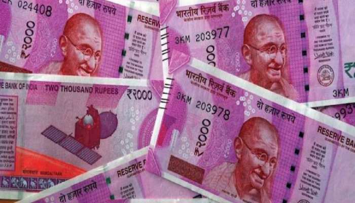 आज से जमा होंगे 2 हजार के नोट, बैंक जाने से पहले यहां जान ले नियम