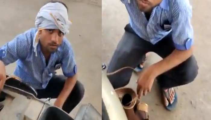 2000 Note देखते ही स्कूटी की टंकी से वापस निकाल लिया पेट्रोल; Video