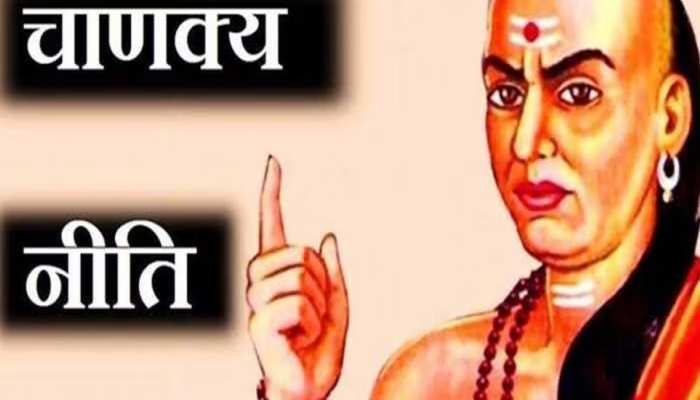 Chanakya Niti: गंदगी में पड़ी ये चीज आपको बना देगी मालामाल, तुरंत उठाकर ले आएं घर