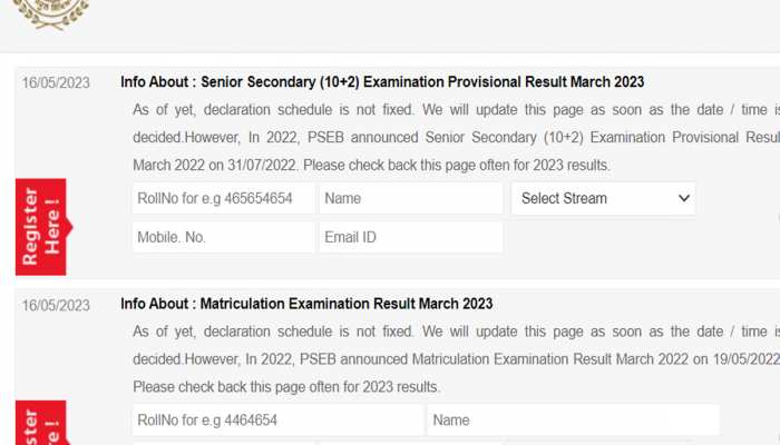 PSEB 12th Result: पंजाब बोर्ड 12वीं के नतीजे घोषित, ये रहा रिजल्ट का डाइरेक्ट लिंक