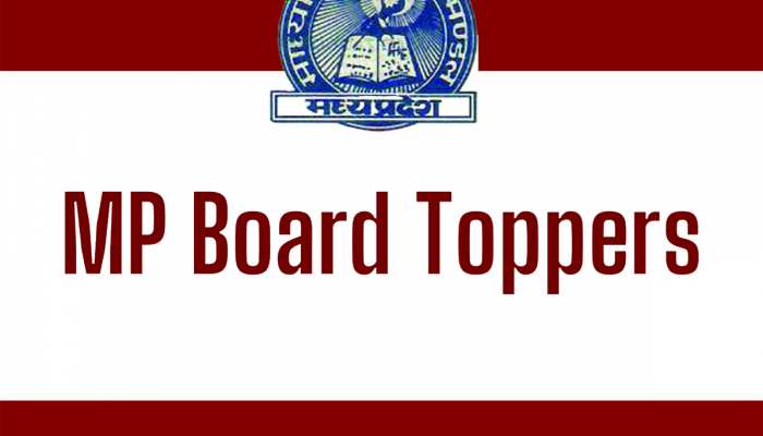 MP Board Toppers: यहां देखिए एमपी बोर्ड के टॉपर्स के नाम, जानिए क्या मिलेगा इनाम