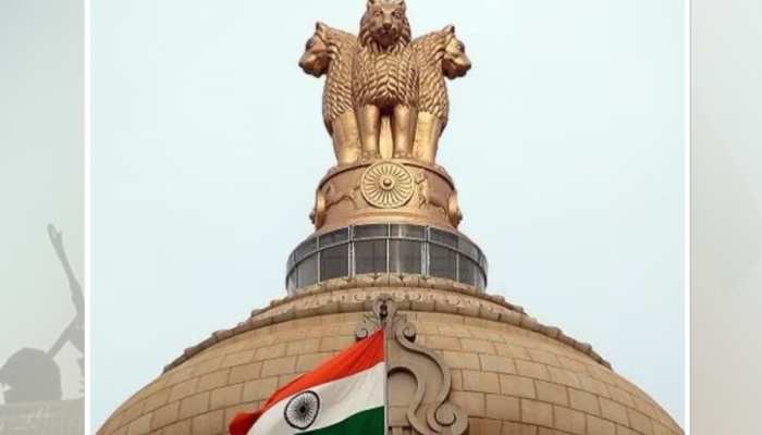 UPSC Final Result 2022: RSS के स्कूल से पढ़े 13 उमीदवारों का UPSC में चयन