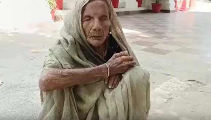 वाह री कानपुर पुलिस, 90 साल की वृद्धा पर ठोंका रंगदारी का मुकदमा, जानिए पूरा मामला