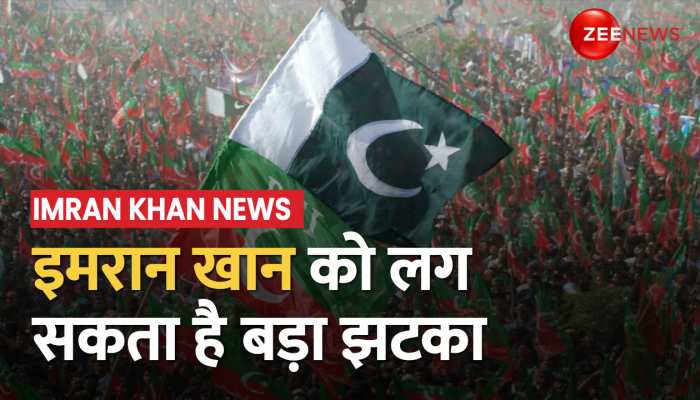 PTI पर लग सकता है बैन, Pakistan के रक्षा मंत्री ने इमरान खान पर दी ये बड़ी हिंट!