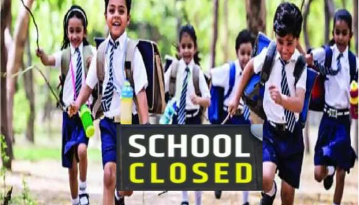 Haryana: गर्मी की छुट्टियों में नहीं मिलेगा होमवर्क, छात्रों को करने होंगे ये काम