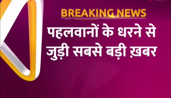 दिल्ली पुलिस ने उखाड़े जंतर मंतर से पहलवानों के टेंट, लगाया धारा 144 के उल्लंघन का आरोप https://english.cdn.zeenews.com/static/apprun/fallbackimages/hindi800x400.svg