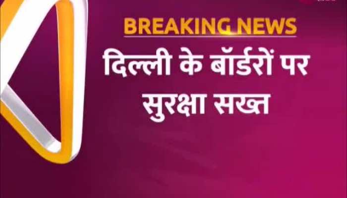 पहलवानों से बर्बरता के बाद बढ़ी दिल्ली पुलिस की टेंशन, हरियाणा और यूपी से भारी संख्या में पहुंच सकते है समर्थक! https://english.cdn.zeenews.com/static/apprun/fallbackimages/hindi800x400.svg