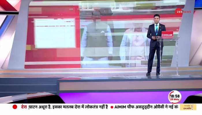Baat Pate Ki: 'सेंगोल' को PM Modi का सर्वश्रेष्ठ 'सम्मान', किया दंडवत 'प्रणाम' https://english.cdn.zeenews.com/static/apprun/fallbackimages/hindi800x400.svg