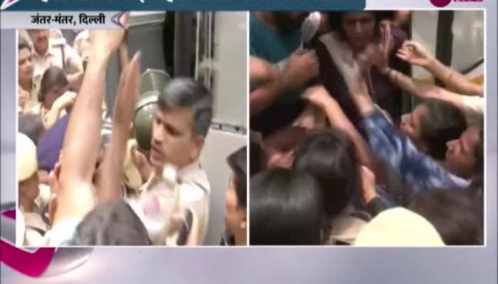 New Parliament House: साक्षी मलिक को पुलिस ने किया अरेस्ट, दिल्ली की सीमाओं पर बढ़ा तनाव https://english.cdn.zeenews.com/static/apprun/fallbackimages/hindi800x400.svg
