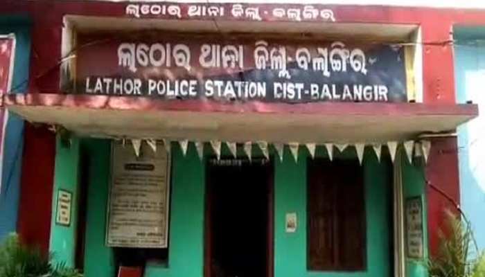 Balangir News: ବାଃ ବାଃରେ  ପ୍ରେମିକ ! ସମ୍ପର୍କରେ ଫାଟ ହେବାରୁ ପ୍ରେମିକାର ପରିବାର ଉପରେ...