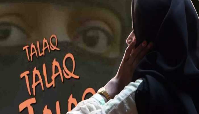 Triple Talaq:इंजीनियर ने बोला- तालाक..तालाक..तलाक;सालों के रिश्ते को चुटकी में तोड़ा