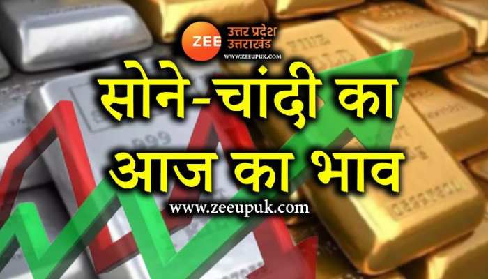 इस राशि के लड़कों का गर्लफ्रेंड से होगा ब्रेकअप, जानें क्या कहता है आपका राशिफल