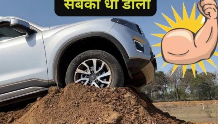 Scorpio ही नहीं, लोगों को भा गई महिंद्रा की ये दो SUV! खरीदने के लिए शोरूम पर भीड़