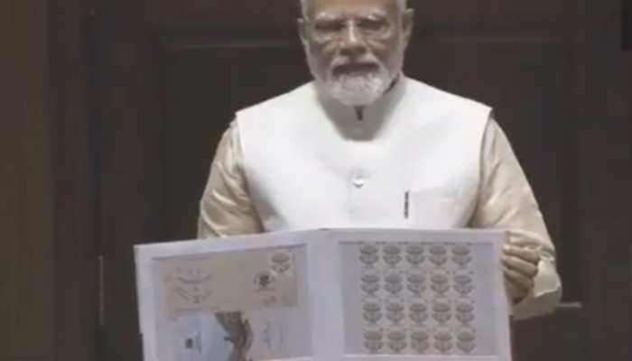 Rs 75 Coin Launched: ऐसा दिखता है 75 रुपये का सिक्का, 50 फीसद सिल्वर से है बना