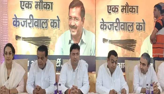 नई प्रदेश कार्यकारिणी की पहली बैठक, हरियाणा और देश से कांग्रेस का होगी साफ- AAP 