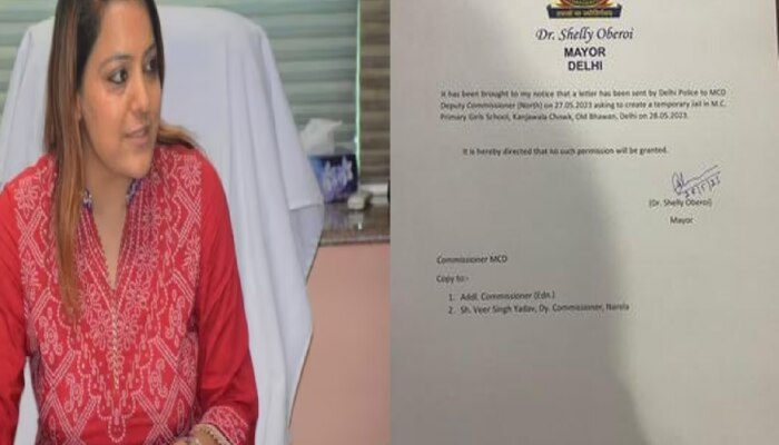 Delhi Mayor: पहलवानों के समर्थन में MCD, मेयर बोलीं-स्कूलों को नहीं बनने देंगे जेल