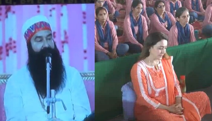 Gurmeet Ram Rahim ने जेल से भेजी 16वीं चिट्ठी, सुनकर भावुक हुईं  Honeypreet
