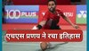 HS Prannoy: एचएस प्रणय ने रचा इतिहास, ये खिताब जीतने वाले बने पहले भारतीय पुरुष खिलाड़ी