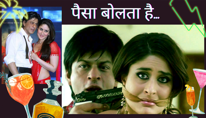 Kareena ने मांगी SRK के बराबर फीस, तो इस प्रोड्यूसर ने नहीं की नौ महीने तक बात