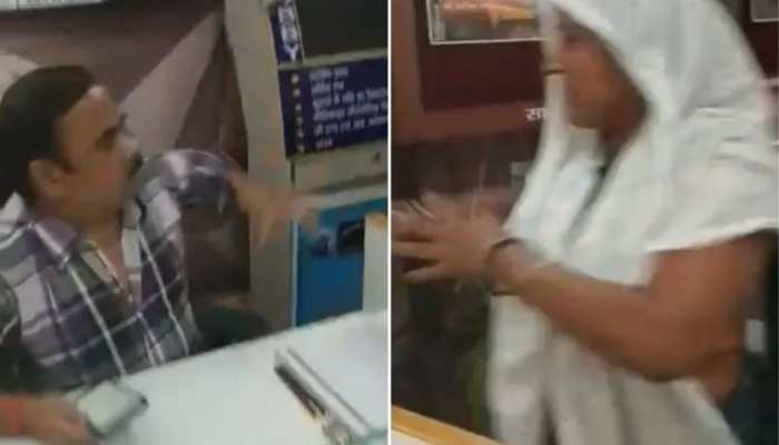 रेलवे अफसर को दो बीवियां रखना पड़ा महंगा, पत्‍नी ने ऑफिस में की चप्‍पलों से धुनाई