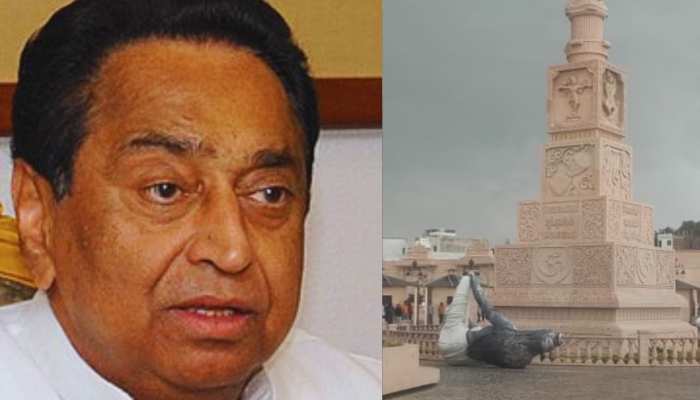 MP News: महाकाल लोक परिसर में हुई क्षति पर कमलनाथ ने सरकार को घेरा, CM से की ये मांग