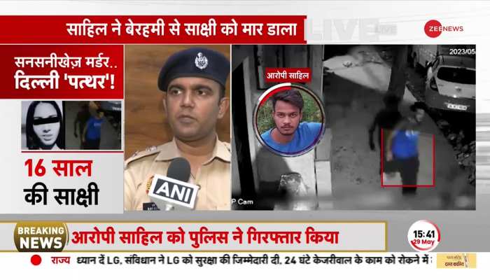 Metro Viral video: शख्स ने चलती मेट्रो से लगाई छलांग, खंभे में जाकर भिड़ा! https://english.cdn.zeenews.com/static/apprun/fallbackimages/hindi800x400.svg