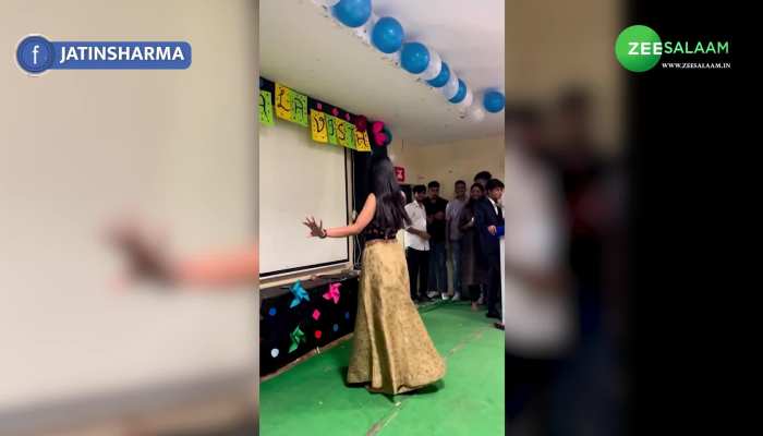 Video: क्लास में लड़की ने किया 'Oo Antava' गाने पर ऐसा डांस, कि मचल गया तमाम लड़कों का दिल! https://english.cdn.zeenews.com/static/apprun/fallbackimages/hindi800x400.svg