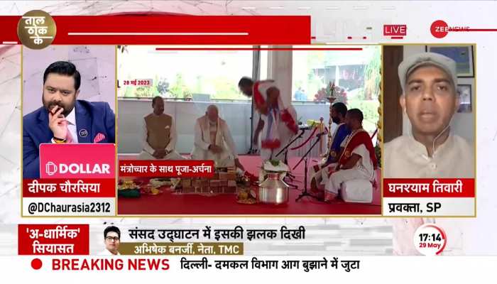 BJP नेता शाजिया इल्मी ने कहा-ये लोकतंत्र के पर्व के जश्न का मौका था https://english.cdn.zeenews.com/static/apprun/fallbackimages/hindi800x400.svg