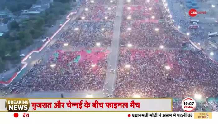 Baat Pate Ki: 'Pok में गूंजेगा जय श्रीराम..भारत ही नहीं पाकिस्तान भी बनेगा हिंदू राष्ट्र' https://english.cdn.zeenews.com/static/apprun/fallbackimages/hindi800x400.svg