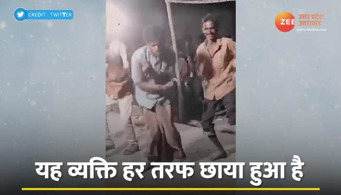 माइकल जैक्सन को किया फेल, तुफानी डांस से सोशल मीडिया पर मची खलबली https://english.cdn.zeenews.com/static/apprun/fallbackimages/hindi800x400.svg