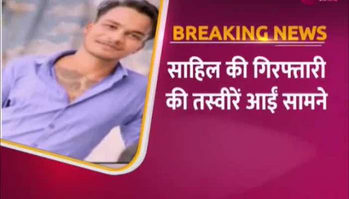 Delhi Shahbad Dairy Murder: पुलिस के हत्थे चढ़ा 16 वर्षीय साक्षी का निर्मम हत्यारा साहिल, देखें वीडियो https://english.cdn.zeenews.com/static/apprun/fallbackimages/hindi800x400.svg
