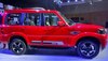 Mahindra ने चुपके से लॉन्च कर दी नई Scorpio Classic! दिए ये फीचर्स