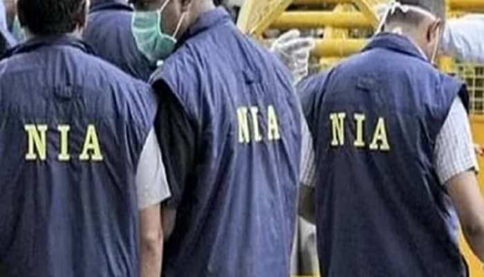 विधायक गुरचरण नायक पर हुए हमले को लेकर NIA ने दाखिल किया दूसरा आरोप पत्र