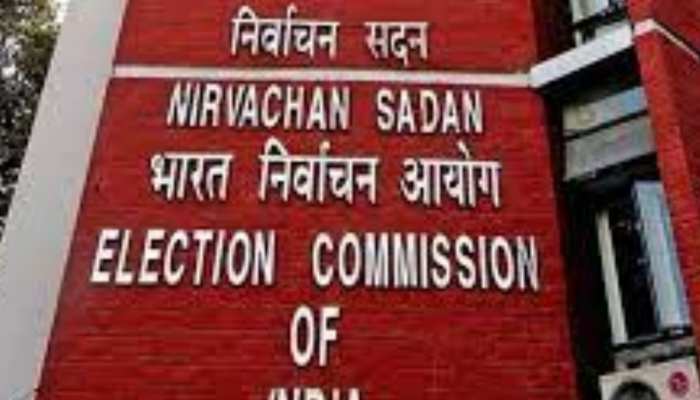  चुनाव आयोग ने रद्द की इन 6 राजनीतिक दलों की मान्यता, इस वजह से लिया गया बड़ा फैसला 